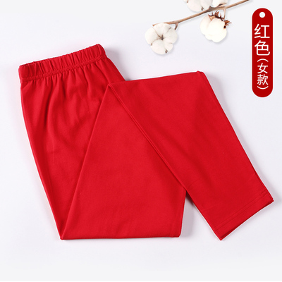 Mens mùa thu quần quần bông Lycra quần cotton mùa xuân và mùa thu quần dòng bông mỏng một mảnh ấm áp quần lót đàn hồi.