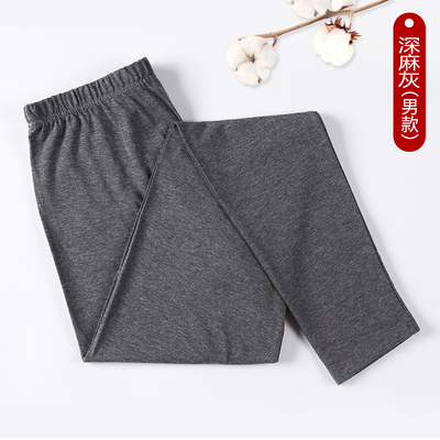 Mens mùa thu quần quần bông Lycra quần cotton mùa xuân và mùa thu quần dòng bông mỏng một mảnh ấm áp quần lót đàn hồi.