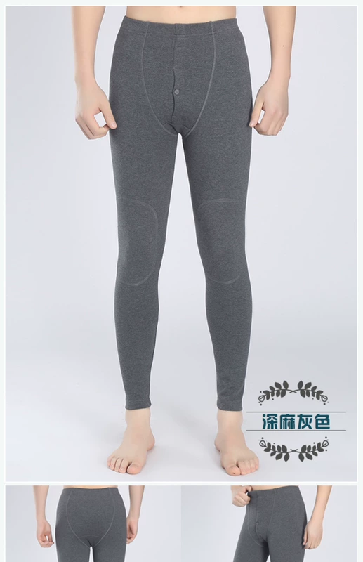 Mùa xuân và mùa thu Shuthong Lycra cotton độn đầu gối quần dài quần nam ấm áp đơn mảnh căng Quần đáy đáy quan tat nam nu