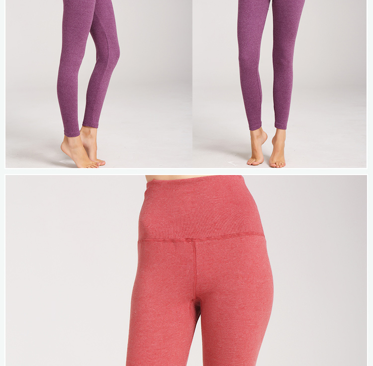 Pantalon collant jeunesse simple en coton - Ref 751812 Image 34