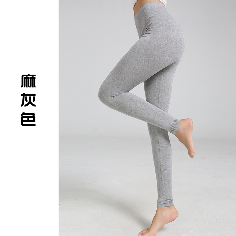 Pantalon collant jeunesse simple en autre - Ref 753666 Image 48