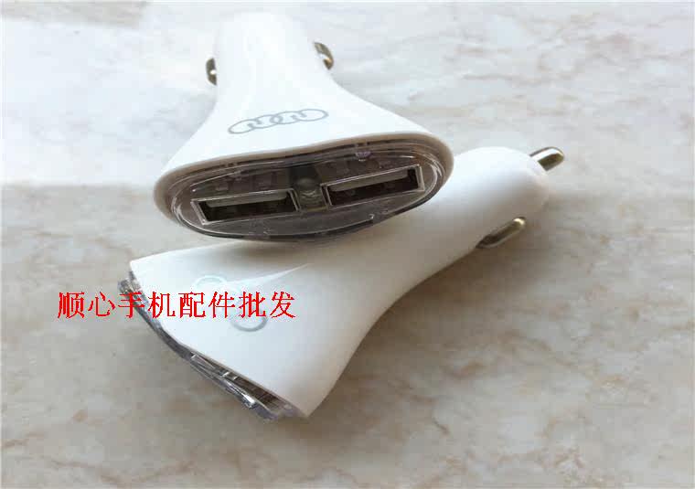 chargeur 2A - Ref 1292600 Image 36