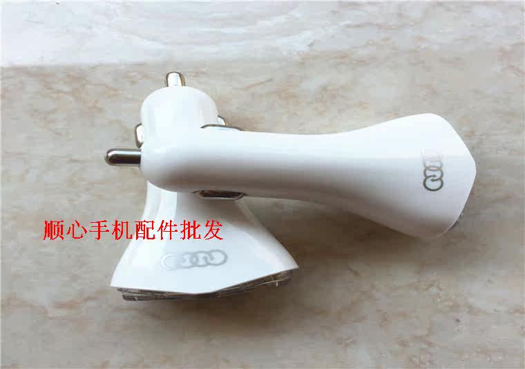 chargeur 2A - Ref 1292600 Image 39