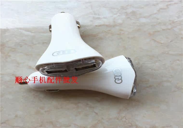 chargeur 2A - Ref 1292600 Image 40