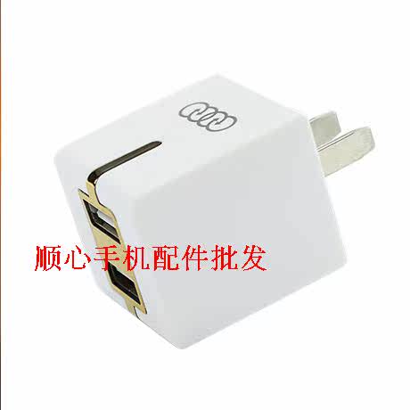 chargeur AOLEAKY - Ref 1294726 Image 41
