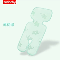 Мятно-зеленый случайный узор