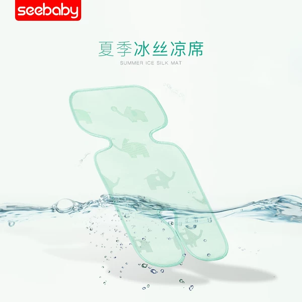 Товары от seebaby二胎推车品牌店