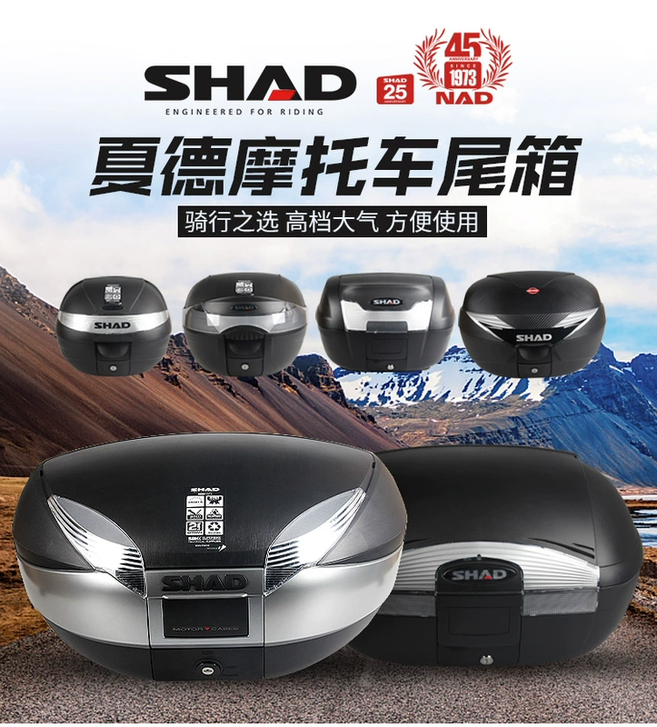SHAD xe máy Xiade đuôi hộp thân cây lưu trữ lớn vừa và nhỏ chung 29 33 34 39 40 45 48 cốp đựng đồ xe máy