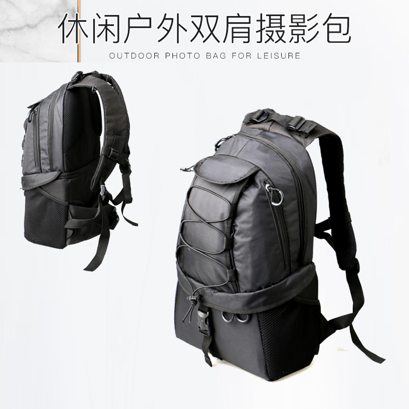 Thickened multi-function waterproof professional shoulder camera backpack Outdoor large-capacity photographic equipment storage seismic bag