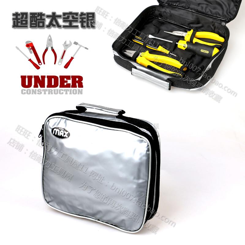 European and American custom tear-proof PU kit waterproof portable multifunctional tool containing multi-separation meter bag
