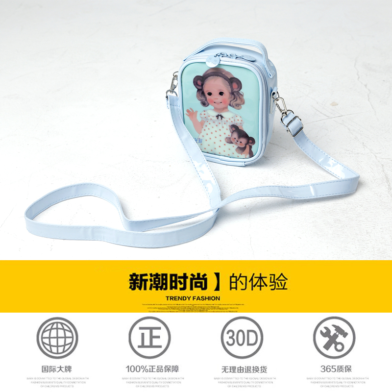 Korean patent leather storage cross bag multi-function cosmetic bag portable wash bag shopping bag Fashion Bag