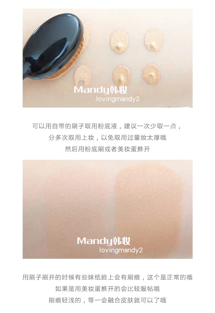 Hàn Quốc chính hãng w.lab wlab siêu mẫu làm đẹp nền tảng chất lỏng mờ mờ phiên bản chẵn lẻ DW nền tảng che giấu lâu dài - Nền tảng chất lỏng / Stick Foundation kem nền tốt