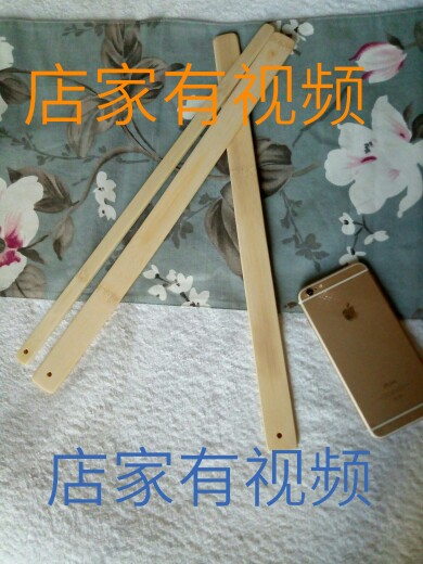 Tai Chi Dao Tuina Tai Chi Stick Massage Special Tool for Masseuses
