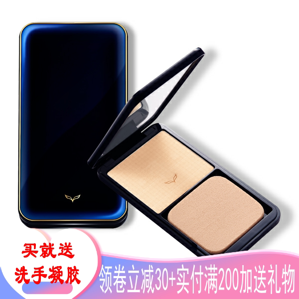 Taiwan FOX Fukezi make-up gelatin skin-friendly moisturizing dual-use powder cake f o x makeup powder sunscreen primer