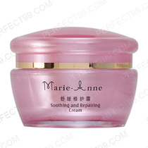Perfect Mary Yan Sensitive Repair Night cream Sensitive repair cream Soothing repair cream Specialty store counter