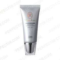 Perfect Mary Yan Run white clear sun cream store counter