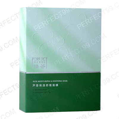 Zhen Hui Aloe Moisturizing and Soothing Mask 10 Pack 30 Discount Pack