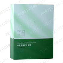 Zhenhui Aloe Moisturizing Soothing Mask 10 pieces 30 pieces Discount pack