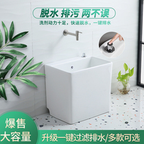 Cambodia ceramic mop pool Household mop pool Balcony bathroom mop pool Floor-to-ceiling mop tank washing mop pool