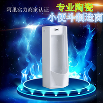 Engineering mens vertical urinal public floor-standing automatic induction urinal urine bucket factory direct sales
