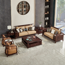 Modern new Chinese style ebony wood leather large sofa combination all solid wood with armrest box villa living room furniture customization