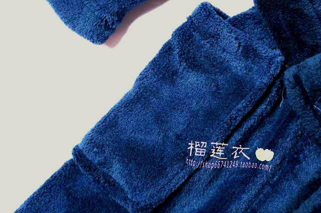 Peignoir jeunesse - Ref 598755 Image 49