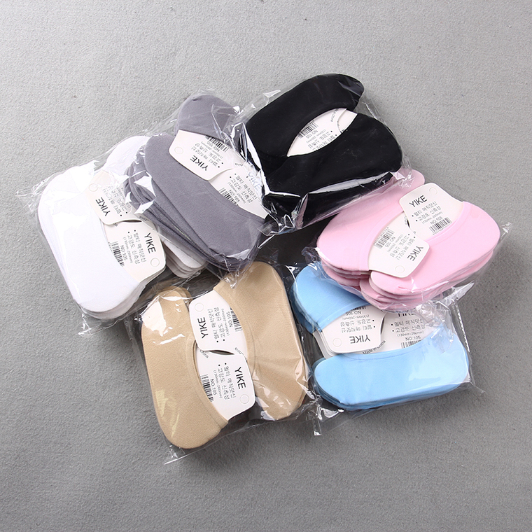 Chaussettes - collants - Ref 758990 Image 12