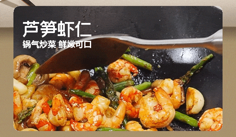 安享好物 安享A级炒锅-苏泊尔第三代 有钛炒锅 企标 