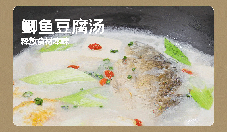 安享好物 安享A级炒锅-苏泊尔第三代 有钛炒锅 企标 