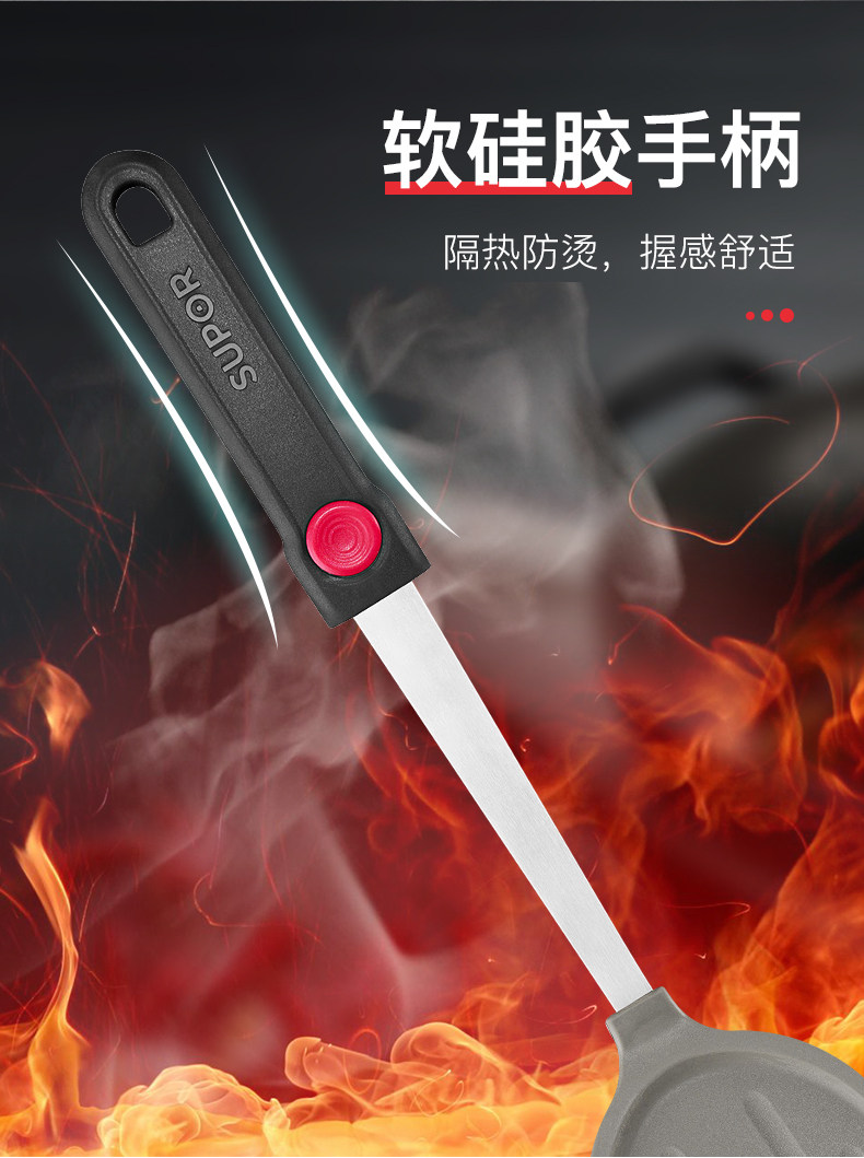Детали Spatula_05.jpg