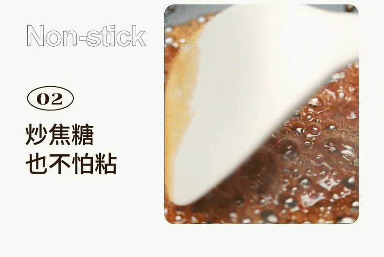 安享好物 安享B级炒锅-苏泊尔火红点煎炒锅 国标 