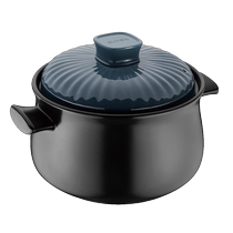 (50% off for a limited time in the live broadcast room) Xintao Health Pot Huanxi Series Deep Soup Pot EB45SAT01