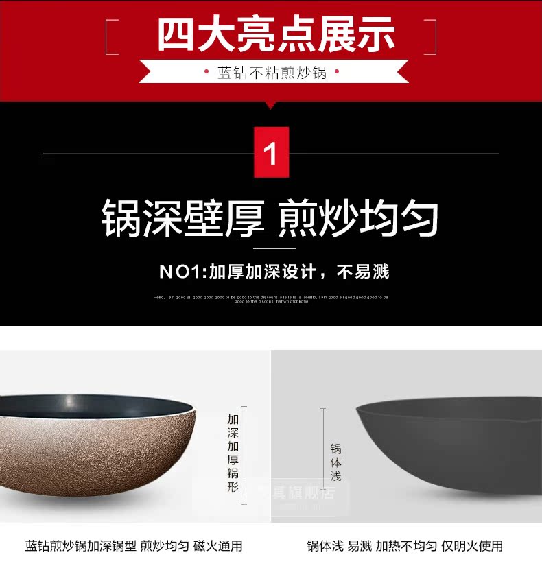 Supor chảo chống dính chảo rán phẳng gần không có nồi khói dầu gia đình nồi nấu với bếp cảm ứng bếp gas phổ dụng kệ để gia vị