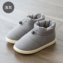 Winter cotton slippers mens bag with warm plus velvet home household Room R non-slip down waterproof couple cotton shoes women *