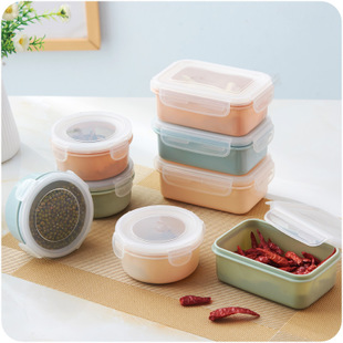 hộp đựng thực phẩm an toàn B049 chai thủy tinh kín lọ mật ong chai lưu trữ ngũ cốc sữa bột trà lon trà chai rượu cần thiết hàng ngày - Trang chủ hop nhua