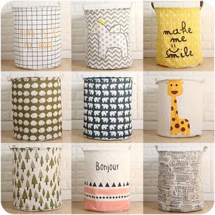 hộp đựng thực phẩm an toàn B049 chai thủy tinh kín lọ mật ong chai lưu trữ ngũ cốc sữa bột trà lon trà chai rượu cần thiết hàng ngày - Trang chủ hop nhua