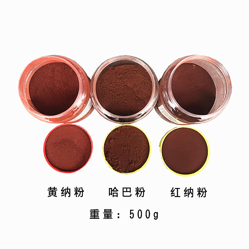 Paint Powder Polish Pink Red Na Pink Black Na Powder Yellow Na Pink Haba Powder 500g