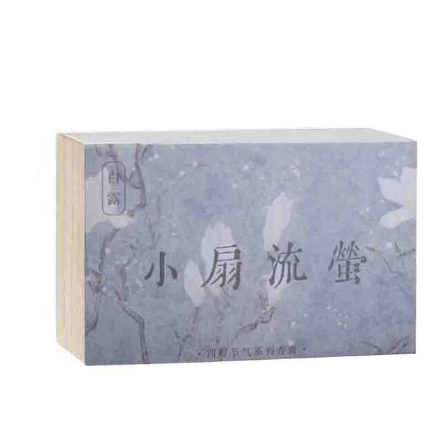 Bailu Xiaofanliuying Oriental floral fragrance ຂອງແມ່ຍິງເຢັນແລະສະຫງ່າງາມ balm ກິ່ນຫອມແບບບູຮານທີ່ສະອາດແລະມີຄວາມຊຸ່ມຊື່ນ