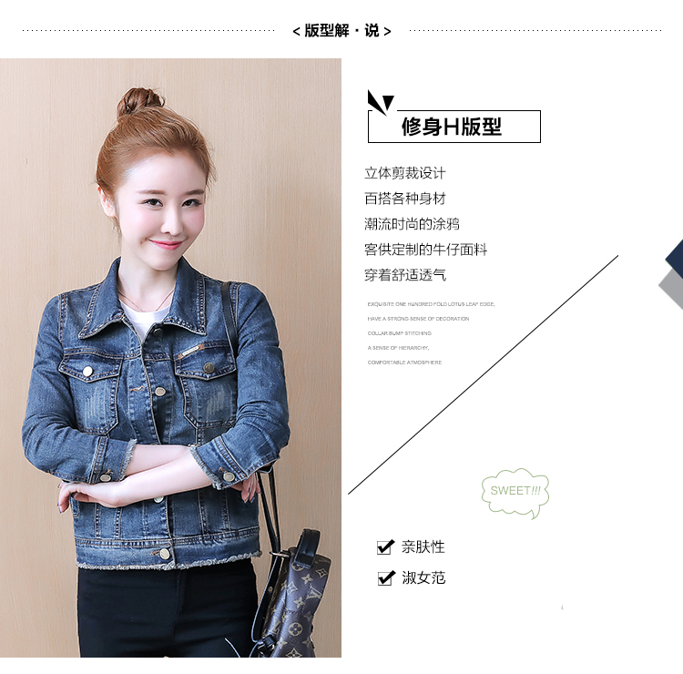 Blouson femme en Cow-boy - Ref 3320991 Image 9