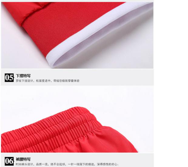 Cuộc thi phù hợp với đội tuyển thể thao quốc gia Trung Quốc Áo dài tay Wushu Dịch vụ quốc gia Huấn luyện viên đỏ Huấn luyện viên vận động nhóm bộ adidas nam mùa hè
