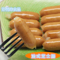 Face-style Cheese Sausage Microwave Ready-to-use Sausage Smoked Hot Pot Barbecue Sausage 180g packets of about 16 16 packets