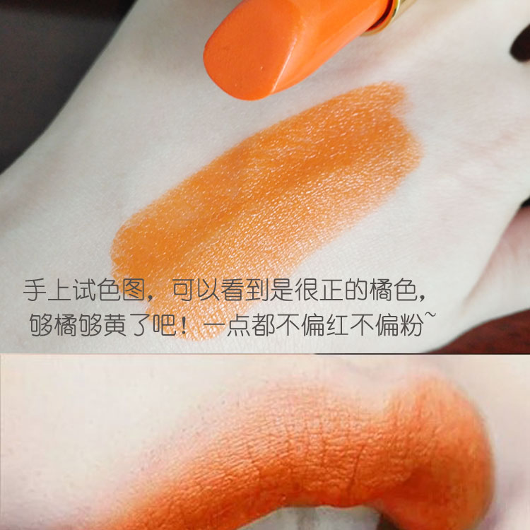Son môi màu cam cam rất tích cực Học sinh màu cam sáng Màu cam trắng dưỡng ẩm Son môi màu Abao - Son môi merzy m5