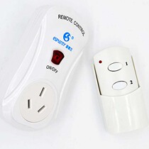 16A large plug wireless remote control switch power remote control socket 3500W high-power energy-saving water heater air conditioner