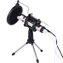 Cell Phone Microphone Shockproof Microphone K Singing Song Live Desktop Omentum Anti-Spray Hood Bracket Placed Little Three Foot