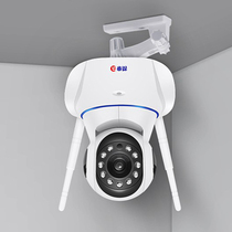 Wireless camera mobile detection alarm wifi night vision mobile phone Remote Intelligent Network HD surveillance camera