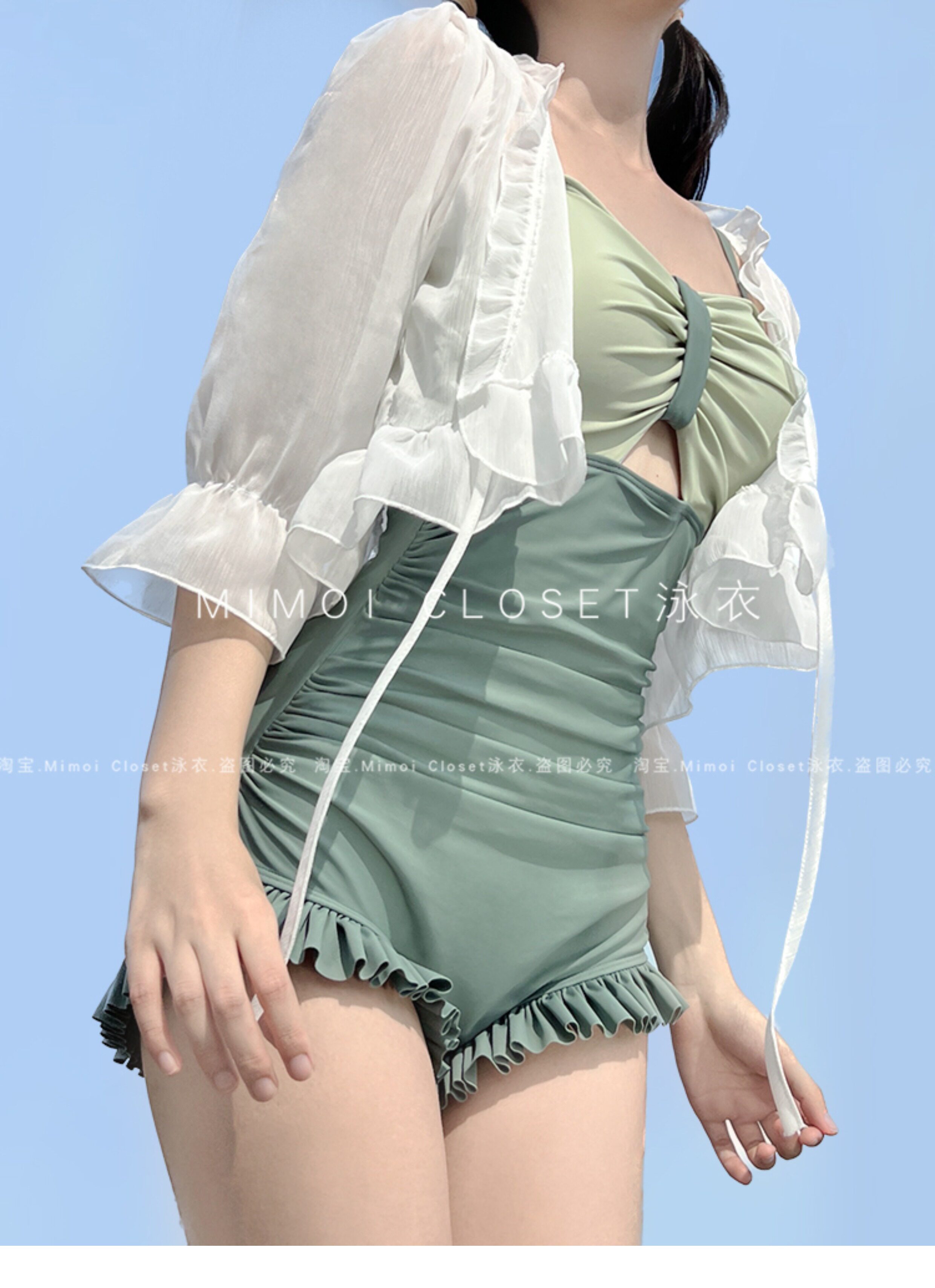 Mimoi Closet Брендовая матча, японский милый купальник 