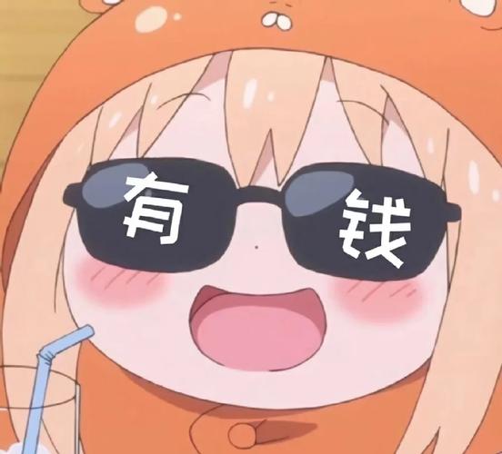 漫视界