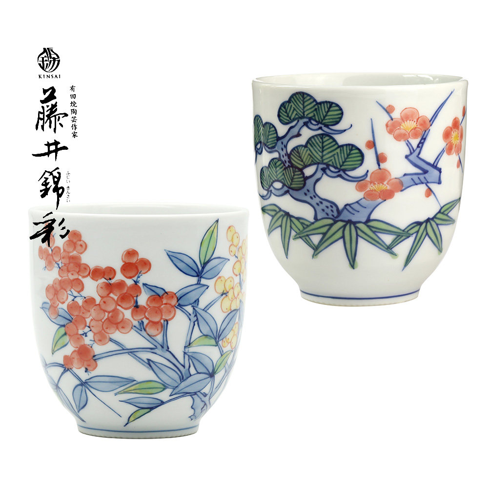 Japanese Arita-yaki ceramic teacup Fujii brocade flower pattern soup swallow 210ml