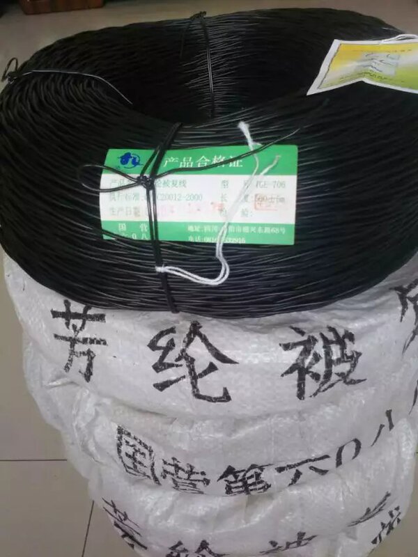 Tge706 Aramid-Coated Cable, High-Definition Monitoring Cable, Video Cable, Telephone Cable, Twisted Pair Cable Mianyang 608 Tge706 Aramid-Coated Cable, High-Definition Monitoring Cable, Video Cable, Telephone Cable, Twisted Pair Cable Mianyang 608