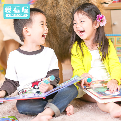 爱看屋点读笔怎么样，两款产品测评：启蒙早教的好帮手